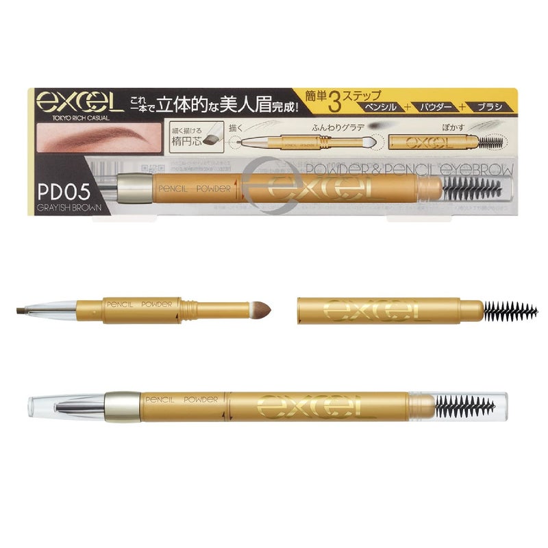EXCEL Powder & Pencil Eyebrow PD05 gray brown - Image 1